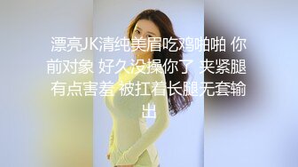 H客网络摄像头破解偸拍2连发肚子挺大的孕期少妇被项链老公啪啪内射进出有力速度很猛的小两口激情打炮