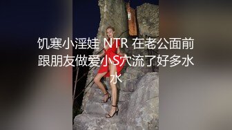 最新錄制模特身材顏值美女和粉絲炮友啪啪幹完還意猶未盡 對著鏡頭自己再一次弄出水