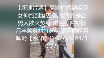 肥美杨贵妃气质女神极品尤物,两个肥腿中有条深邃肉缝惹人眼球,掰开初见洞口