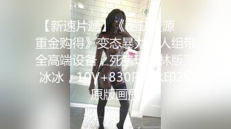  青春活力少女 纯欲长筒白袜学妹，酥酥的每一寸皮肤 粉嫩的乳头，攻速拉满让小妹妹体验极致的快乐