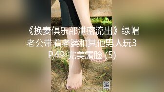 1/9最新 战神小利约168美乳兼职妹摸臀扣穴调情VIP1196