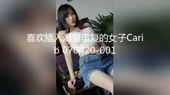 [无码破解]VEC-637 バイト先で働く美しい人妻を家に連れ込み中出しセックス 橘メアリー