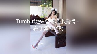 【极品❤️爆乳女神】苏小涵✨ 黑丝S女王调教公狗 高跟美足挑逗蛋蛋肉棒凌辱 操入主人嫩B服侍 疾速狂艹内射中出