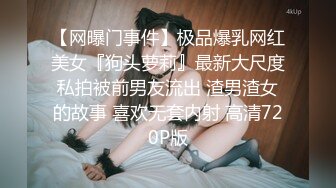 约的师范94年妹子