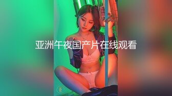 公园女厕偶遇漂亮的网红小姐姐 人美B更美