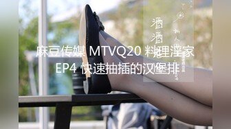 浪利战神网约极品大长腿外围女，坐在身上揉捏奶子，超近距离视角口交，情趣装开档丝袜，正入抽插猛操