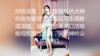 利哥探花200网约丸子头美少妇黑丝情趣各种姿势展示