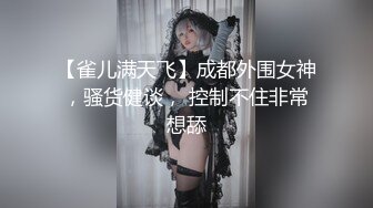 夜总会女厕偷拍长发红唇美女肥厚的黑鲍鱼一条细细地逼缝