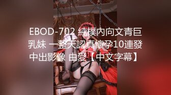 STP27139 网红极品御姐 ！开档肉丝丝美腿！火辣身材超棒  半脱下丝袜翘臀摇摆 多毛骚逼掰穴特写 VIP0600