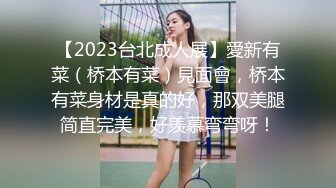 【厕拍精品】游乐场偷拍4位青春高颜值美女同事嘘嘘 (1)