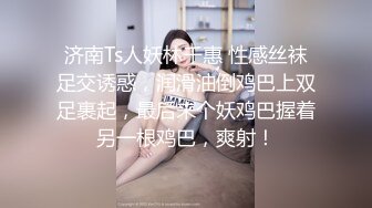 风骚人妻女上位全程卖力干到胡言乱语