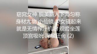 极骚女技师激情 站立扶腰后入先来一发 乳推舔背服务一流