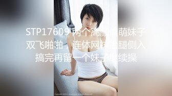 蜜桃影像传媒 PMC428 女下属为了工作牺牲身体 李薇薇