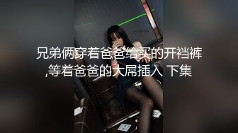 韩国小帅哥酒店与身材不错的中国美乳女友一字马啪啪妹子表情貌似有些疼苦