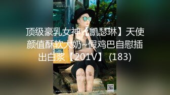 《表哥扶贫站街女》惠州城中村150块10分钟站街女表哥忙着弄AV偷拍时间到了还没射感觉这的站街女比会所小姐还贵