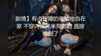 高顏值巨乳妹子和男友在家打砲自拍影片流出