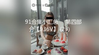 010-偷情少妇系列