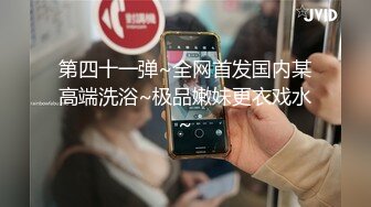 深圳约后入操肥臀小骚货,叫声好听