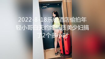 豪乳女神！可萝莉可御姐【叫我小兔姐】大肉棒自慰+按摩棒，两只大奶晃起来相当哇塞   (1)