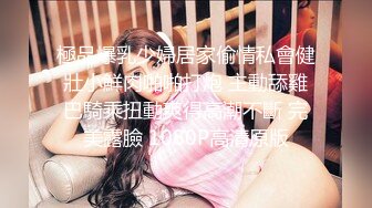 路边公厕极致视角连拍几位少妇的嫩逼肥臀2 (4)