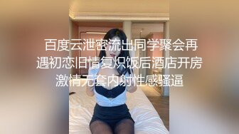 商场女厕全景偷拍七位极品少妇的小嫩鲍 (3)