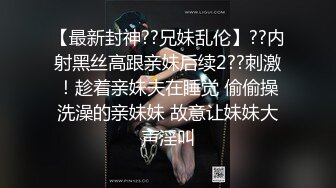 (蜜桃傳媒)(pmc-371)(20230120)忍不住幫喝醉的哥哥口交-林思妤