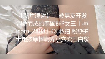 熟女妈妈 哎呀 舒服 哎呀 太舒服了 哎呀 妈妈被大鸡吧操的不停叫舒服 年纪虽大下面的水声不输年轻人