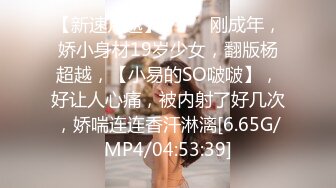 牛仔短裙 身材超好皮肤白嫩 奶子超大~骚舞~道具抽插~女上 后入 啪啪狂干~ (2)