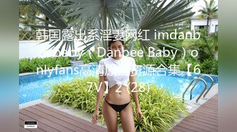 熟女就是解渴