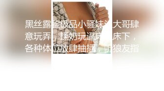 认识5,6年的熟女终于有机会上了2-娇小-舒服-打电话