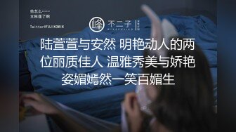 白虎美穴网红『娜娜』《高跟灰丝女秘书的呻吟》无套啪啪