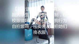 【全网独播】火辣技师按摩上门反被操按摩小妹的特殊服务