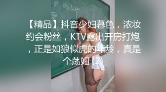 等电梯的时候闲着也是闲着来一发