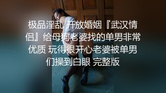 偷拍牛人门缝窗外偷拍 刺激偷拍多位隔壁 情侣做爱换衣服合集