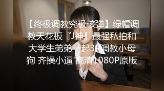 骚货水也太多了  女性可以加我交流本人 颜值可以