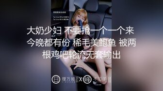 《极品CP魔手外购》潜入女厕赤裸裸拍脸拍逼各种美女小姐姐方便~制服女的蕾丝内简直太惹火美女高崛屁股给你拍 (8)