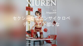 全网推荐❤★☆最新重磅流出★☆推特 国产抖音健身网红女王 ▶夏甜◀ 最高级电报福利