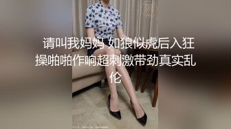   轻熟女露脸黑丝高跟诱惑勾搭小哥哥激情啪啪，自己抠着骚穴给小哥交大鸡巴，激情上位让小哥放肆抽插好骚啊