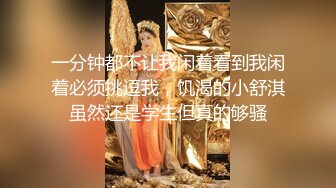 00后清纯大长腿美少女 校花级小妹妹 站立后入Q弹蜜桃臀，小小年纪小骚穴就被捅成了哥哥大肉棒的形状