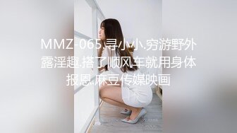 天美传媒-巨乳娃娃被继父侵犯母亲的灵位前被继父的大JJ疼爱