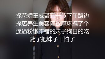 【精品推荐】大奶女王魅色夫人SM调教黑丝女奴 脚踏无毛嫩逼还往里面塞了不少小番茄