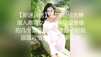 对话淫荡，超强PUA大神约炮专家把很会淫叫的露脸无毛短发骚女调教成标准淫娃，母狗属性拉满，如痴如醉的享受着被玩弄 (4)