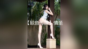  广东女团一男三女丝袜露脸看看你喜欢哪一个，揉奶玩逼浴室一起洗澡，乳交大鸡巴淫乱刺激