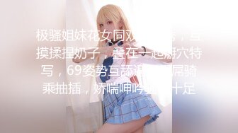 麻豆傳媒MAD-013-019綠帽老公的私欲+亂世佳人第二章\\第三章+貴妃裙下臣...