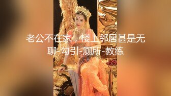 黑丝小姐姐：oo嗯嗯好爽啊，我今天要给他吃出来，我特别喜欢吃鸡巴，我不是故意的，打疼你蛋蛋了，他射了射了我要喷了啊啊啊