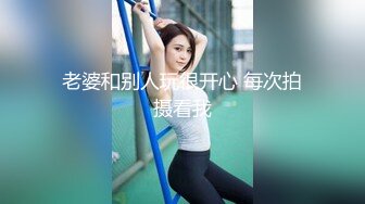 STP22525 【国庆强档推荐】超经典情色文学真改编『少年阿宾』篇章五-寒假开始 激战双飞爆操房东太太和豪乳闺蜜