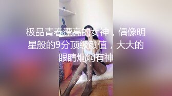 麻豆传媒女神宁洋子-桃色坏女友