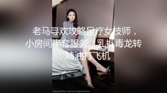  幸福老哥天天搞妹子顶不住找两好友4P，超级嫩00后妹子，一人一个扒掉内裤