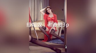 【凯迪拉克】勾搭极品G奶女技师~口爆射嘴里~口活一流！