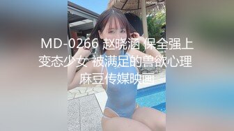 小美妖CD安娜Anna積了好多天，最後一直流出來，止都止不住…如果有人來把他舔乾淨多好！